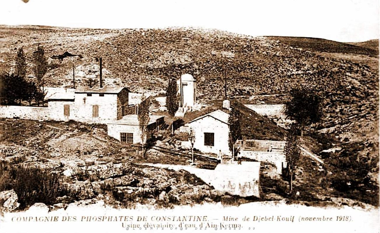 Mines du Djebel-Kouif 065.jpg